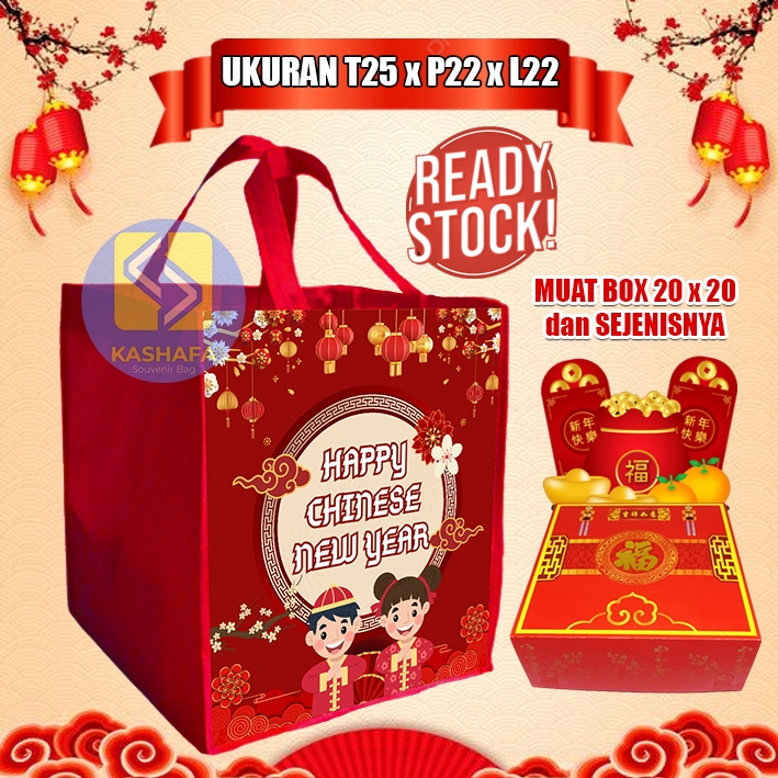 

Goodie Bag Imlek Ukuran 25x22x22 / Tas Souvenir Imlek / Tas Imlek Termurah dan Terlaris / Tas Imlek Custom Bisa Tambah Nama / Bingkisan Imlek / Goodie Bag Imlek Custom / Chinese New Year