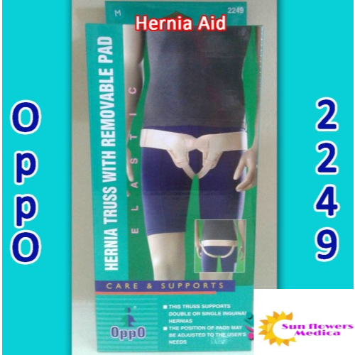 Celana Hernia OPPO 2249/ Hernia Aid Pad Support OPPO 2249