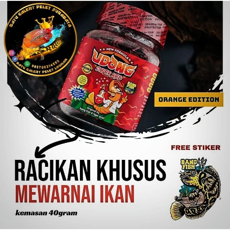 Udang Red Super Booster Bangfish X Fajar Arief Udang Super Red Booster