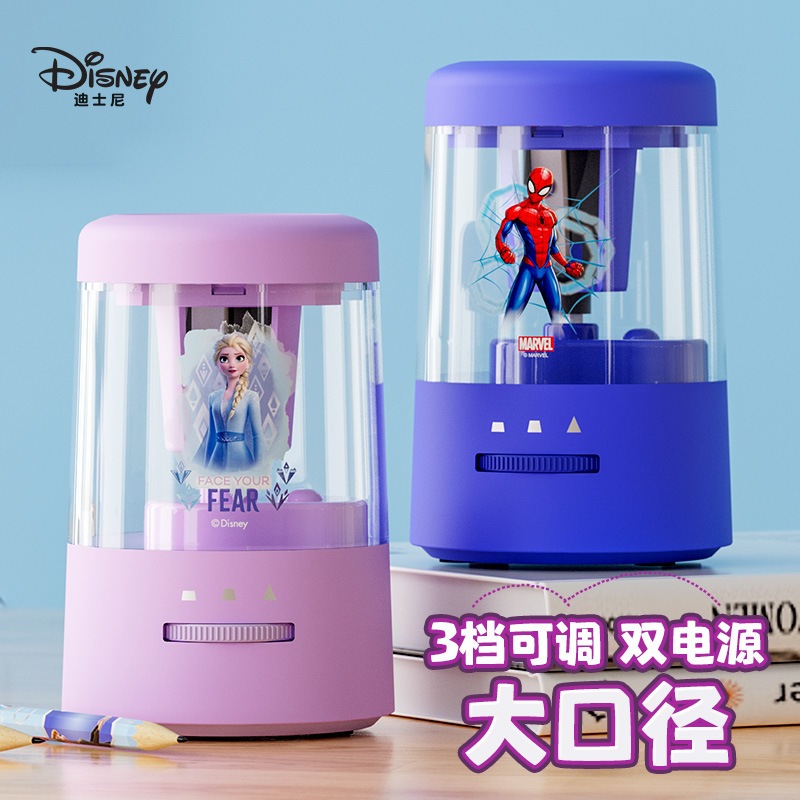 

Rautan pensil elektrik/ Electric sharpener cute/ Rautan pencilOtomatiS