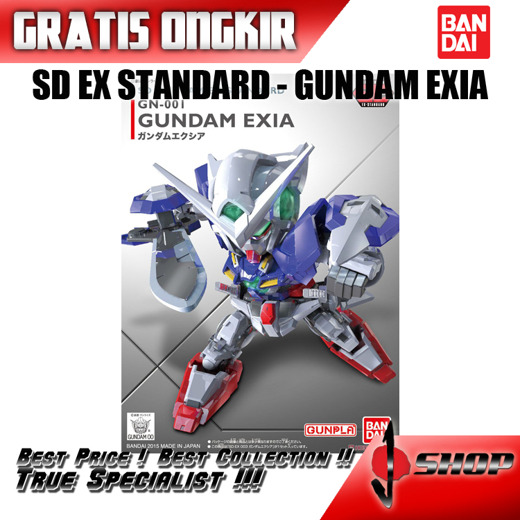 SD EX STANDARD GN-001 GUNDAM EXIA