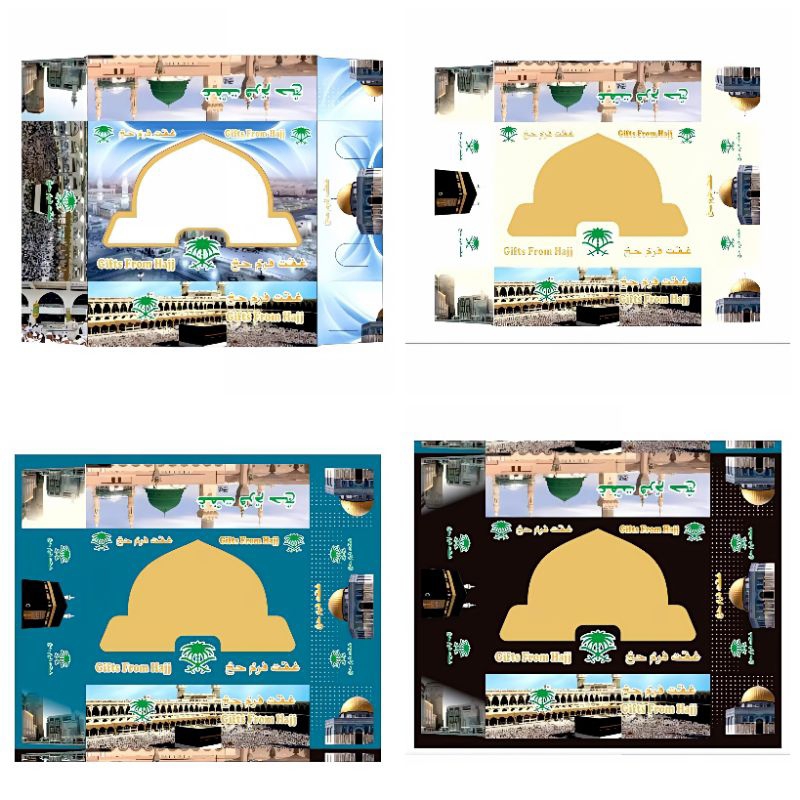 

Kotak Box Gift Oleh2 Haji Umroh