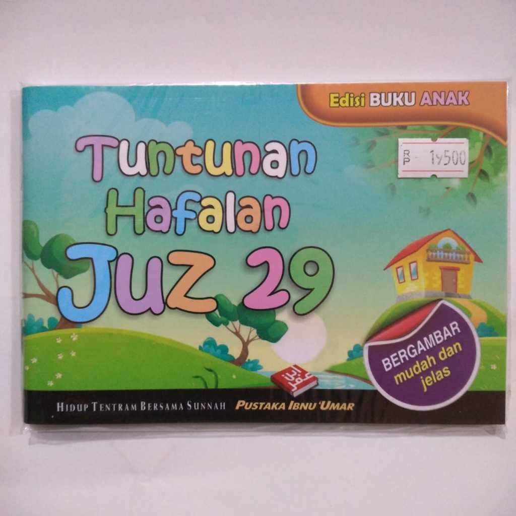 Buku Saku Anak Tuntunan Hafalan Juz 29 Berwarna Bergambar Mudah Jelas