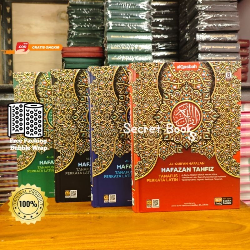 AlQuran Hafalan 8 Blok Warna Terjemahan Latin Perkata Mushaf Hafazan Perkata Latin AlQosbah