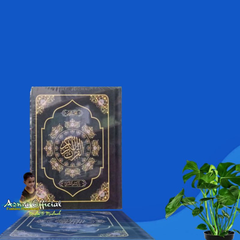 Al Qur'an Al Quddus Kecil HVS | Al Quran Hafalan Kudus Rosm Utsmani