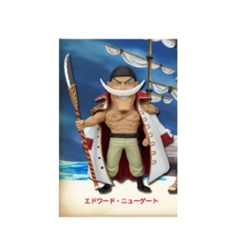 One Piece WCF TV vol 17 Whitebeard Edward Newgate