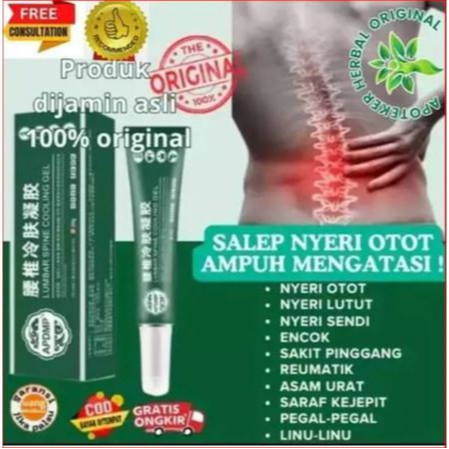 Lumbar Spine Cooling Gel | APDMP Lumbar cold compress Gel Salep Lumbar Original Lumbar Gel