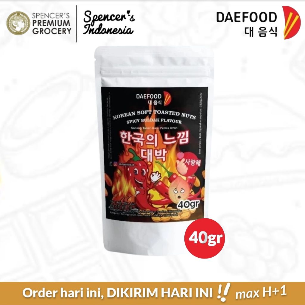 

Spencer's Daefood Korean Soft Toasted Nuts Spicy Buldak (40gr) - Snack Kacang Sehat Gluten Free