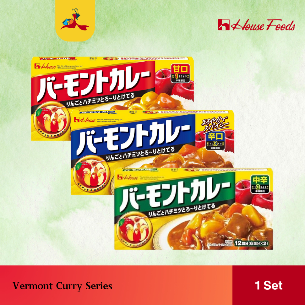 

House Foods | Simple Curry Homemade Original Jepang | Kari