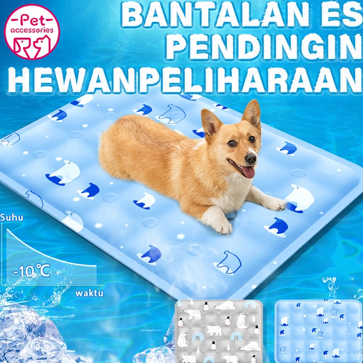 Gratis Pengiriman  Kasur anjing  kasur kucing Kasur Pendingin untuk Hewan Peliharaan Pendinginan hew