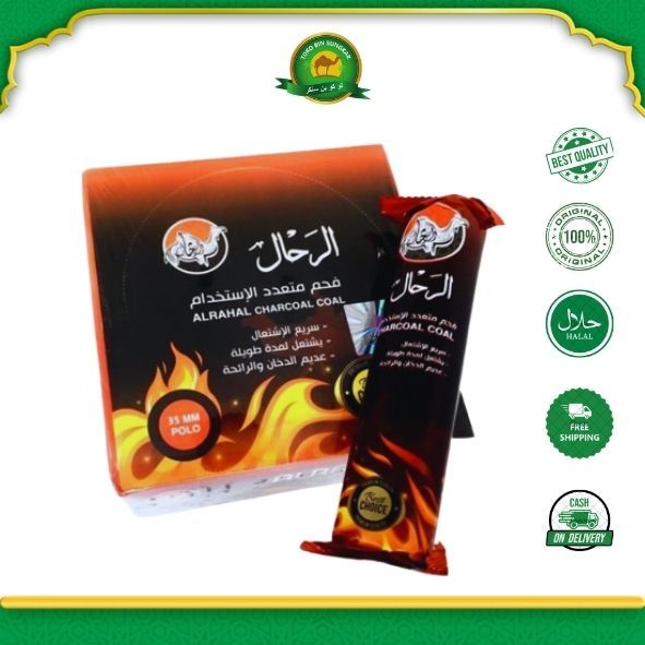 Arang Magic / Areng Bukhur Buhur Dupa Bakhoor Magic Al Rahal Bakar 1 Box Isi 8 Pcs / 10 pcs Tahan La