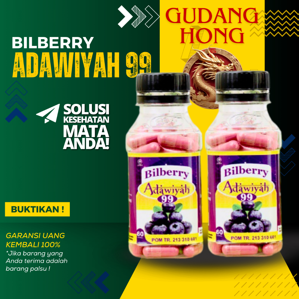 Gudang Hong - Bilberry Adawiyah 99 Original Untuk Kesehatan Mata Bilberry Adawiyah 100% Original