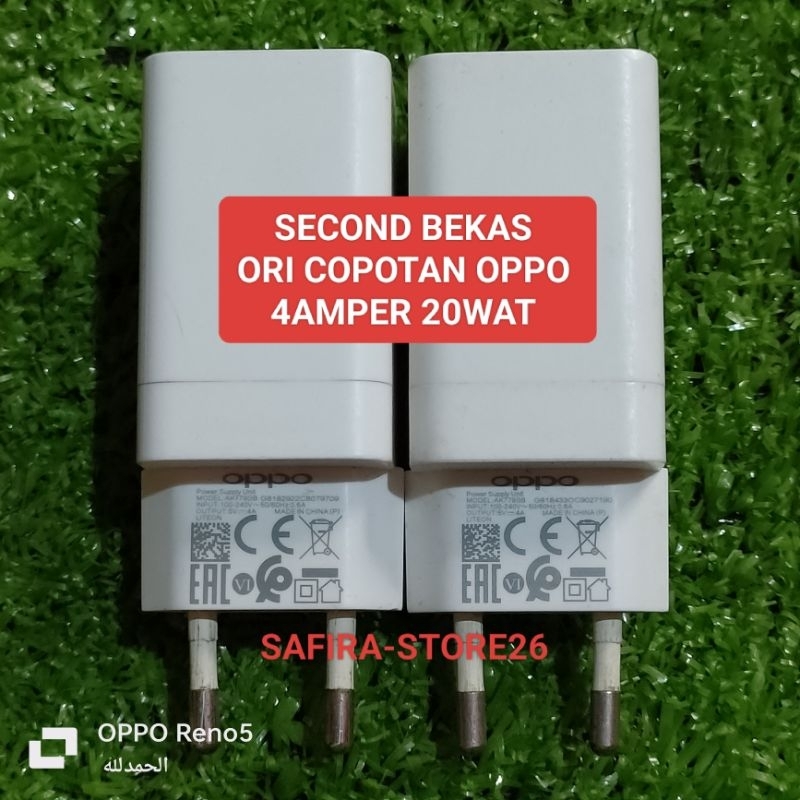 Adaptor Ces ORI Opo 4Amper 20Wat Copotan Bawaan HP Second 100% ORI