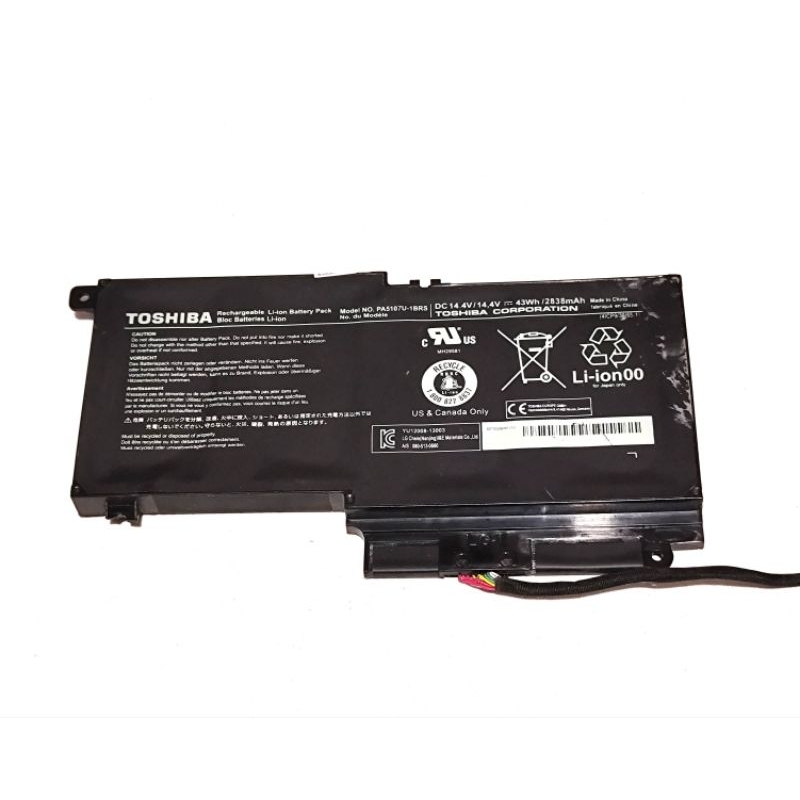 Baterai laptop bekas polimer isi 4 cell di dalam nya