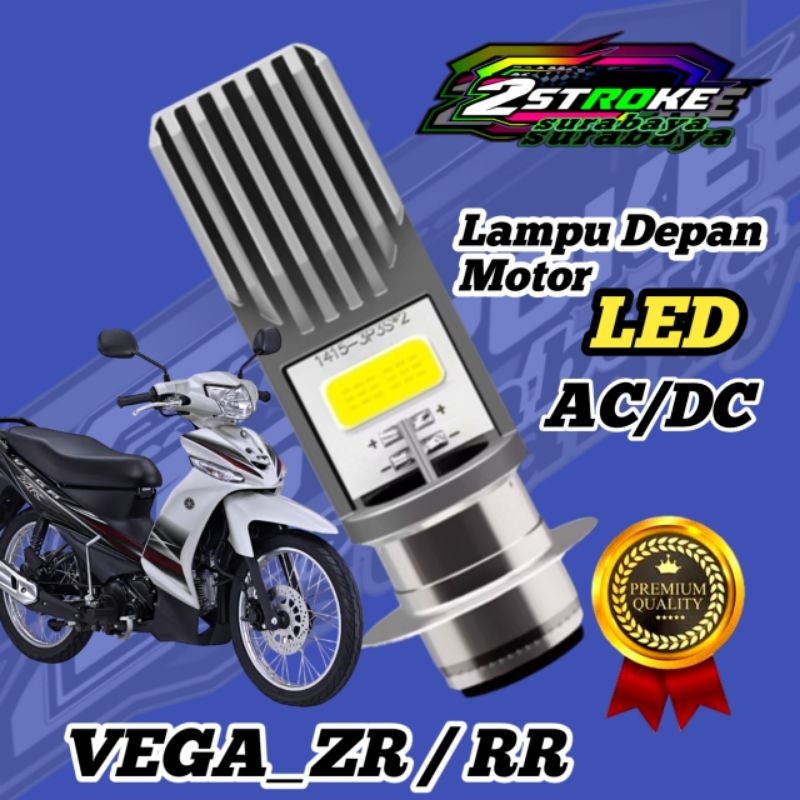 Lampu Depan Motor LED COB Putih YAMAHA VEGA ZR/ RR H6/ T19 Ac/Dc 12Volt Pengganti Dop/Bohlam