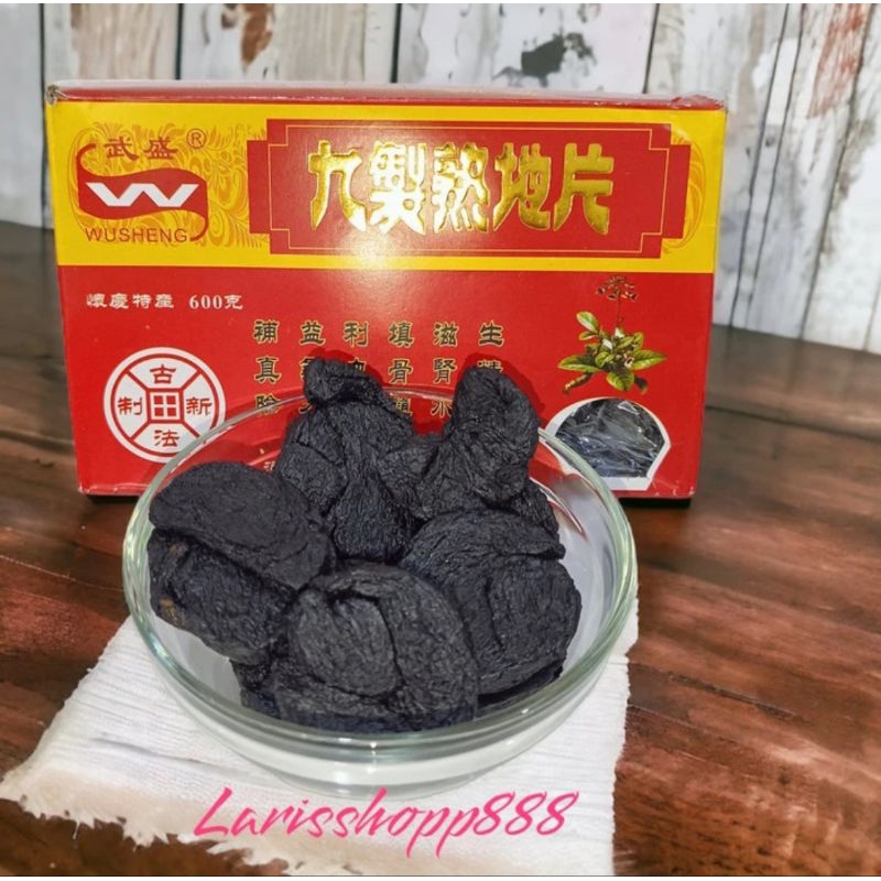 

sukti / suk ti / Jiu zhi shu di pian / suk ti 100gr