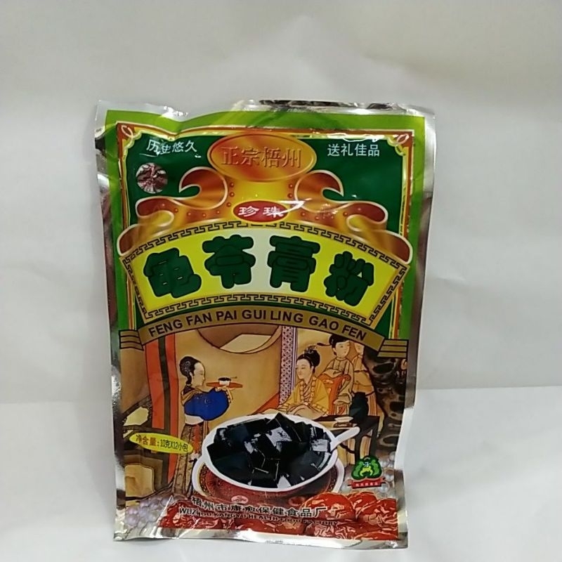 

gui Ling gao UK 10gr x 12 saset.