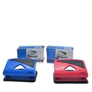 

Bantex Office Perforator Small 2 Holes 1,1mm Black 9300