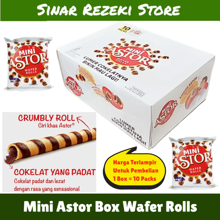 

Astor Mini Box Wafer Rolls / Astor Mini / Astor Box / Mini Astor