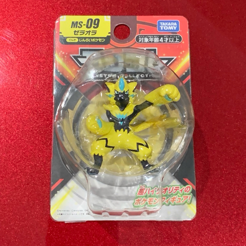 Moncolle MS-09 Zeraora Pokemon