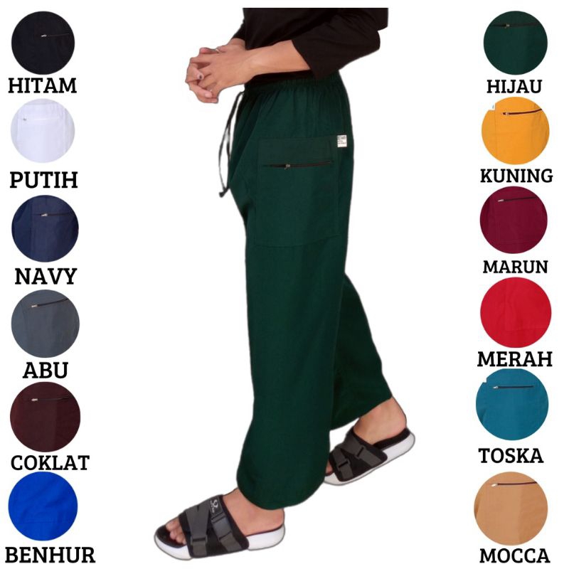 Celana Komprang Pria Dewasa Hijau Polos Bahan Katun Sirwal