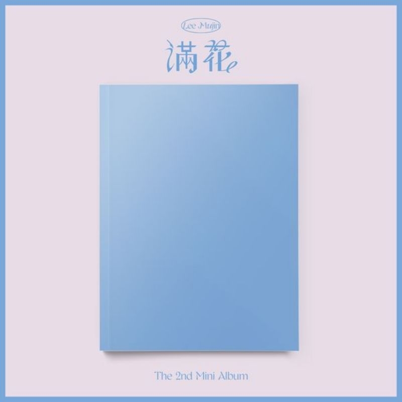 LEE MUJIN - MANWHA (FULL FLOWER)