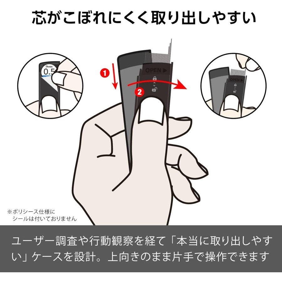 

Ay00! Pentel AIN Mechanical Pencil Lead Refill 0.2mm 0.3mm 0.4mm 0.5mm 0.7mm 0.9mm 1.3mm Isi