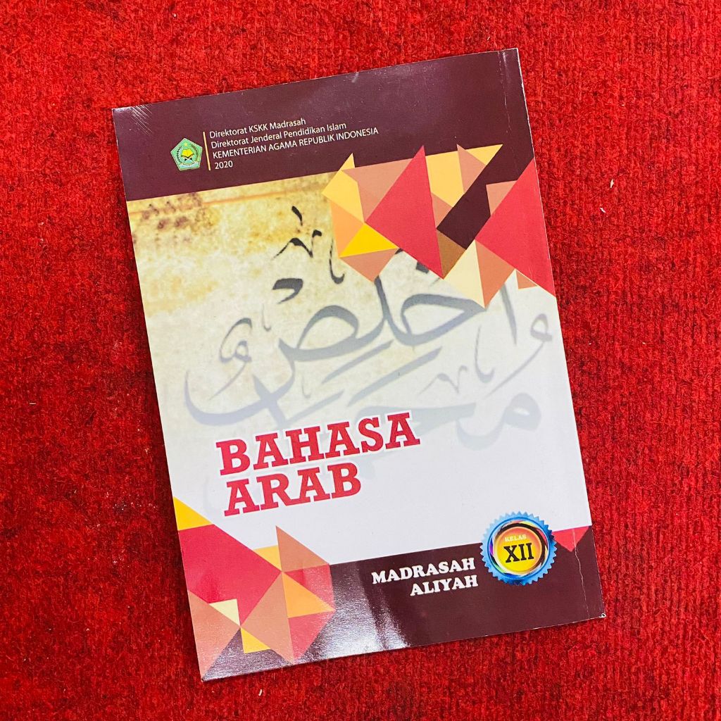Buku Pelajaran Siswa Bahasa Arab MA Kelas 12 - Buku Paket Bahasa Arab Kelas 12