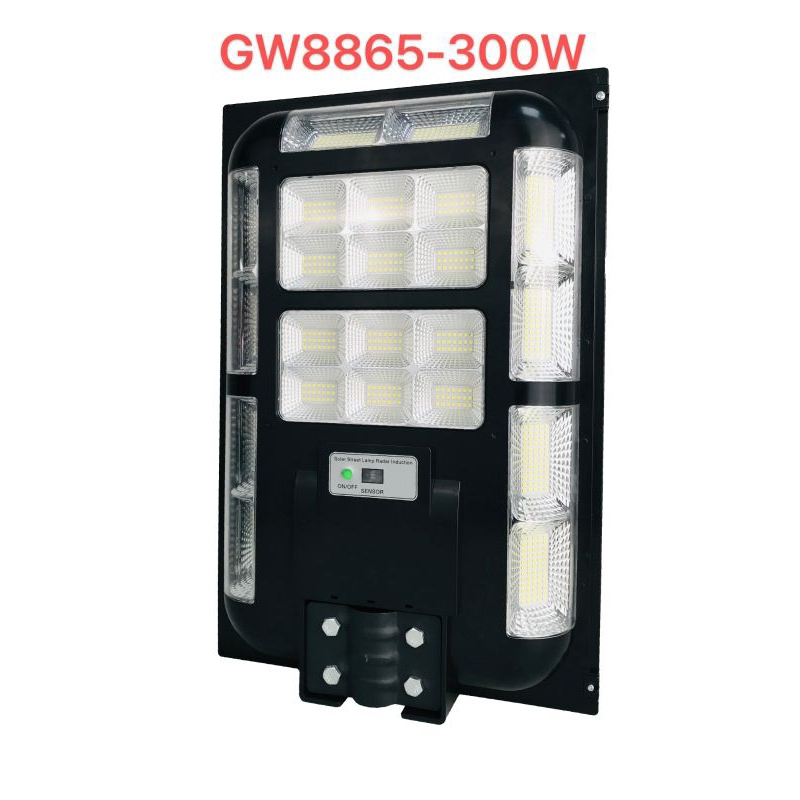 lampu jalan PJU solar cell all in one 300w 200w / lampu PJu solar panel Surya 200 watt 300 watt