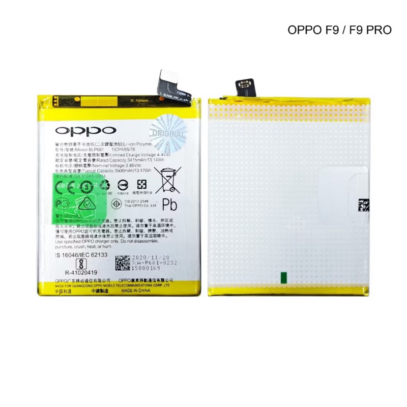 Baterai Batre Oppo F9 / F9 Pro BLP681 ORI
