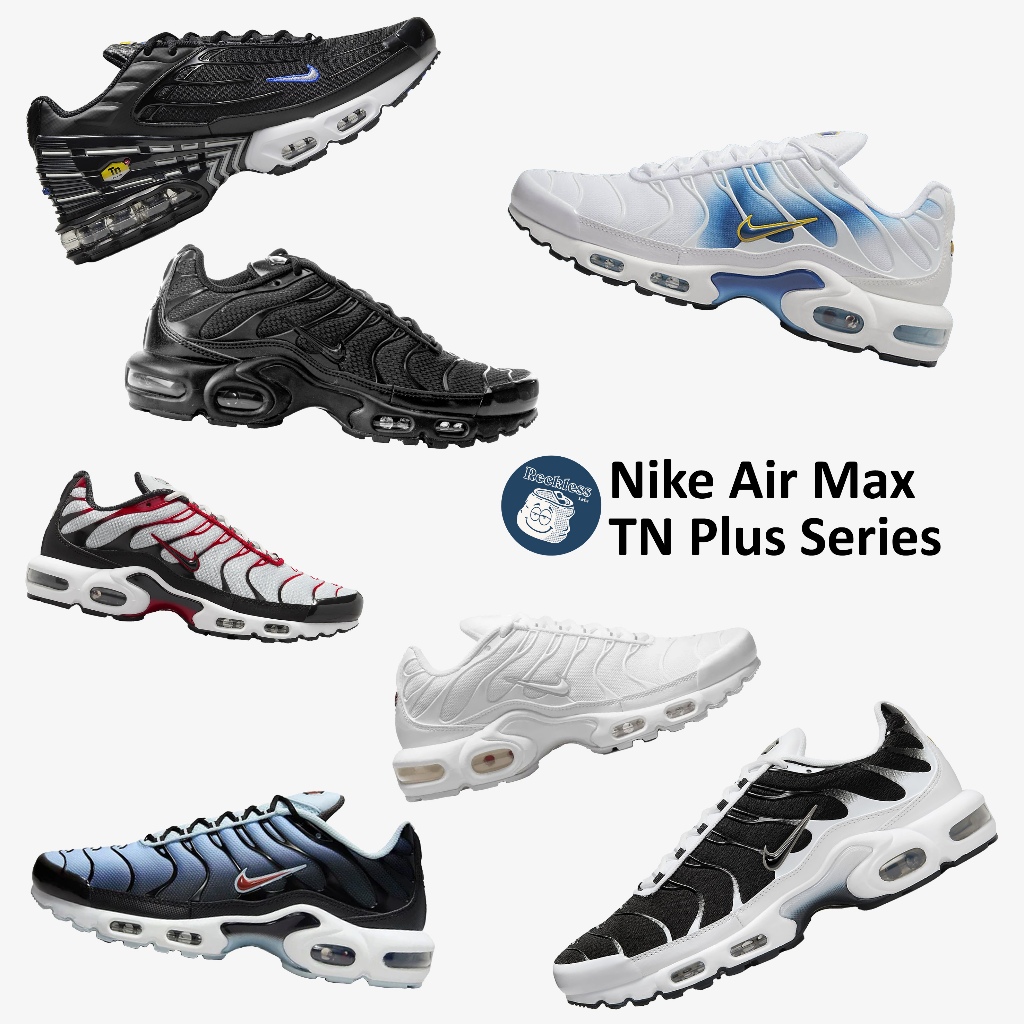 Nike Air Max TN Plus Series Original