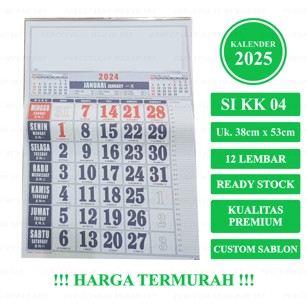 

!!!Open Order!!! Kalender Dinding SI KK 04 Plus Tahun 2025 Tahun Ular