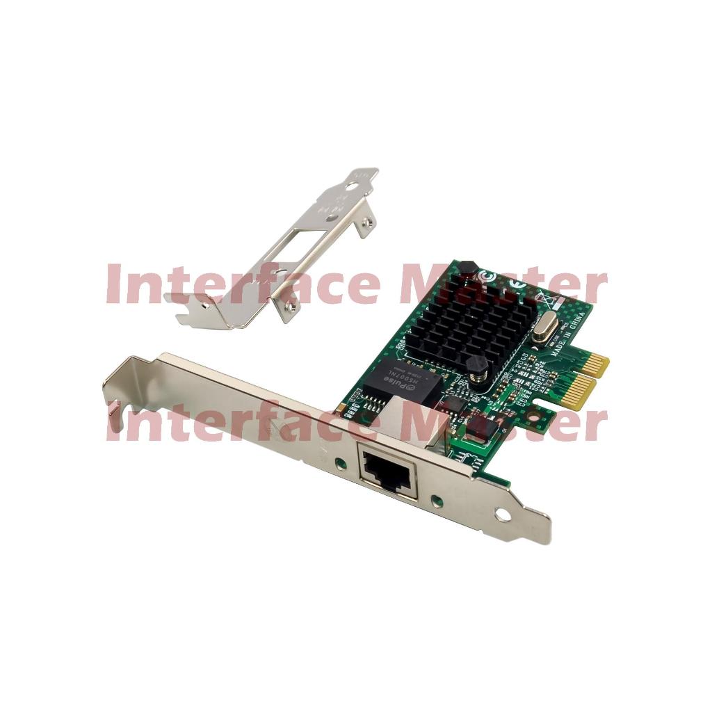 Lan Card Intel i225 T1 single 1 port 2.5gbps gigabit pcie x1 pci express