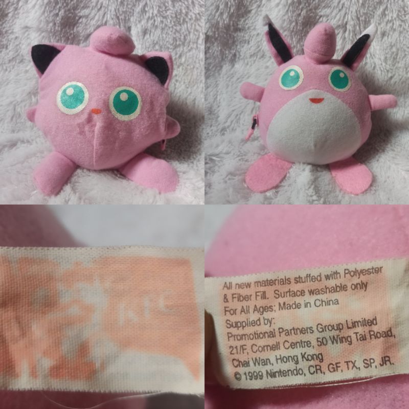 boneka pokemon jigglypuff wigglytuff bolak balik bolbal plush doll poke rare