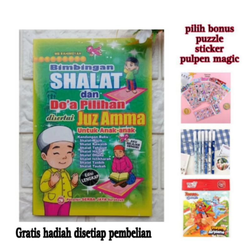 Bimbingan sholat berdoa dan juz Amma