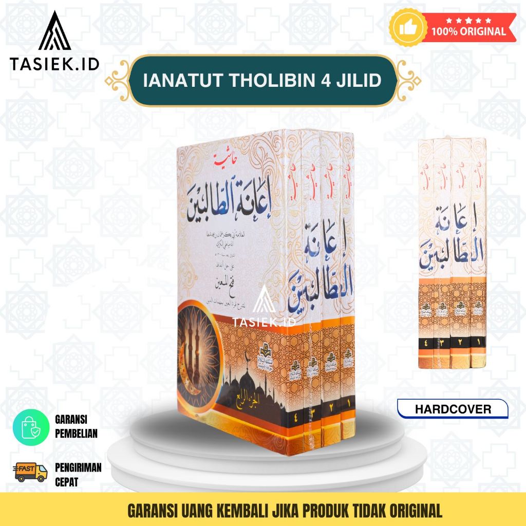 IANATUT THOLIBIN 4 JILID KITAB I'ANATUT TOLIBIN IANAH ORIGINAL ASSALAM