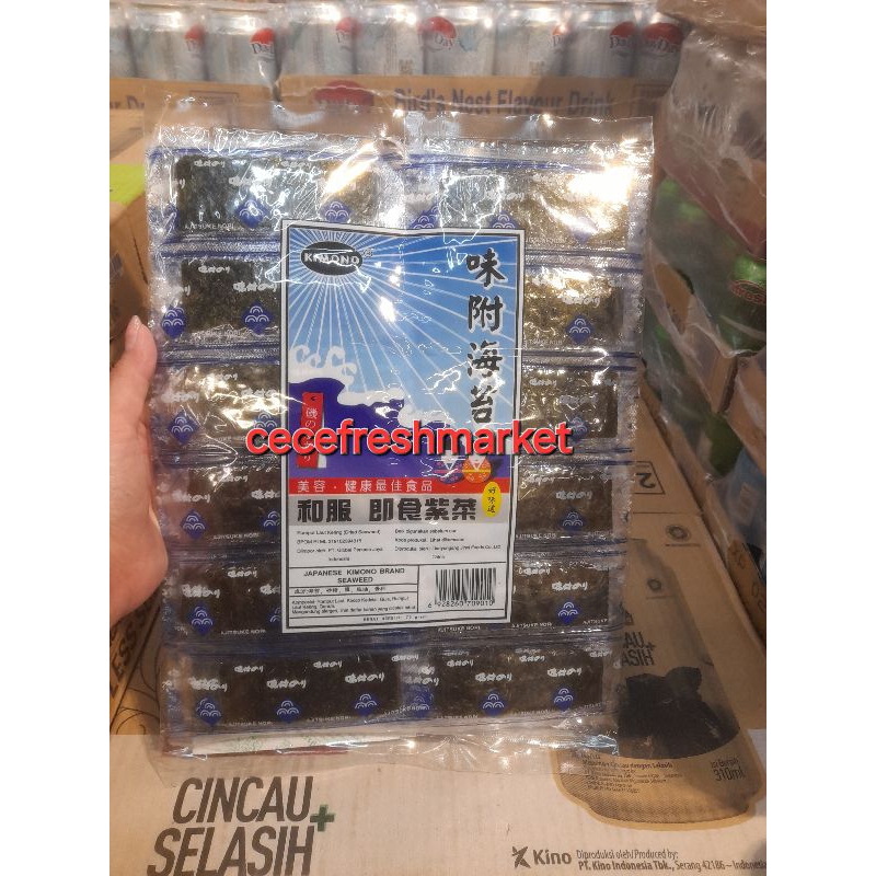 

Jual snack rumput laut siap makan kimono ajitsuke nori 100 pcs