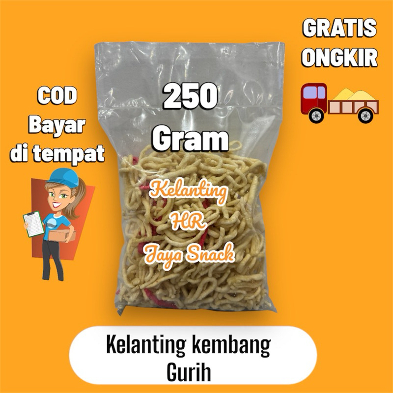 

PROMO 250 gram KELANTING KEMBANG khas Lampung