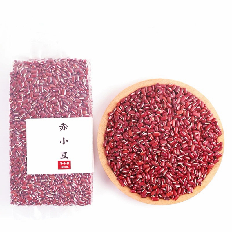 

KACANG MERAH GEPENG 赤小豆 kacang gepeng red long bean
