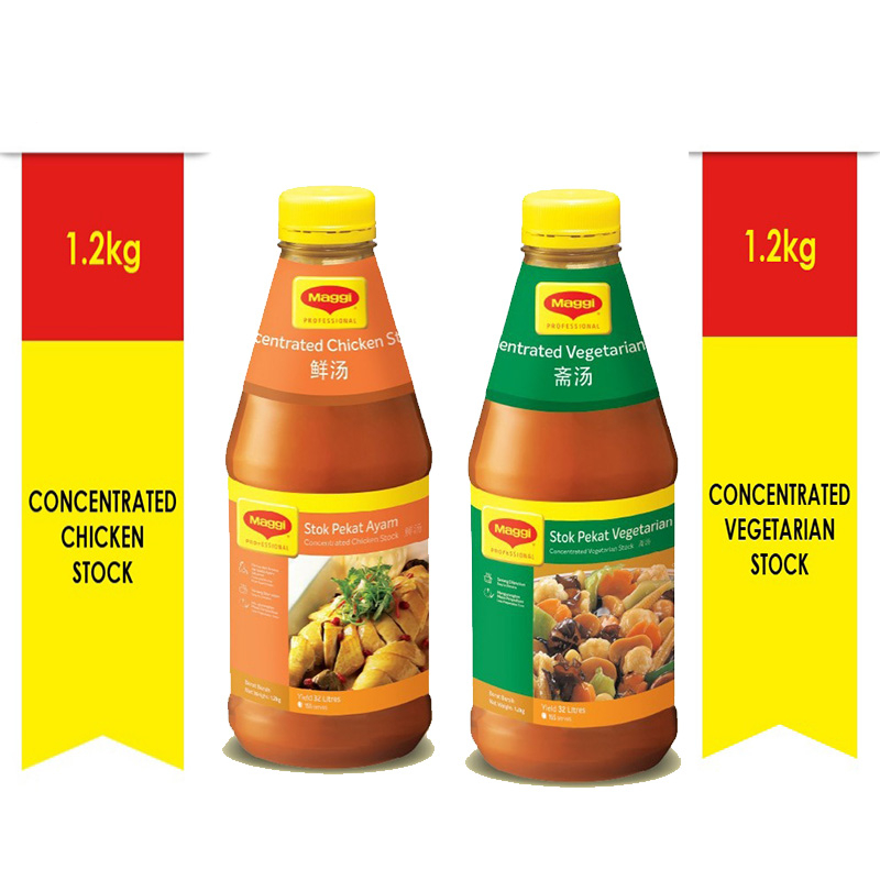 

MAGGI Chicken Stock | MAGGI Concentrated Chicken Stock 1.2kg (鲜汤) | Stok Kaldu Ayam | Vegetarian Stck