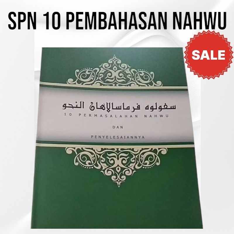 SPN 10 PEMBAHASAN NAHWU COCOK YANG MAU BELAJAR ILMU NAHWU