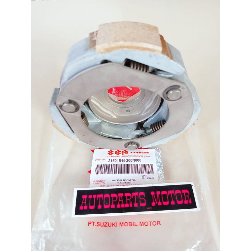 KAMPAS GANDA ASSY SUZUKI SPIN 125/SKAYWAVE/SKAYDRIVE/HAYATE/ORI