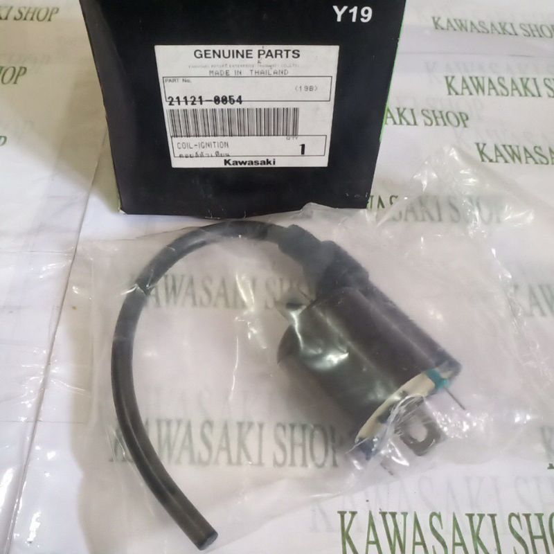 koil ninja 250 karbu coil ninja 250 carbu original kawasaki