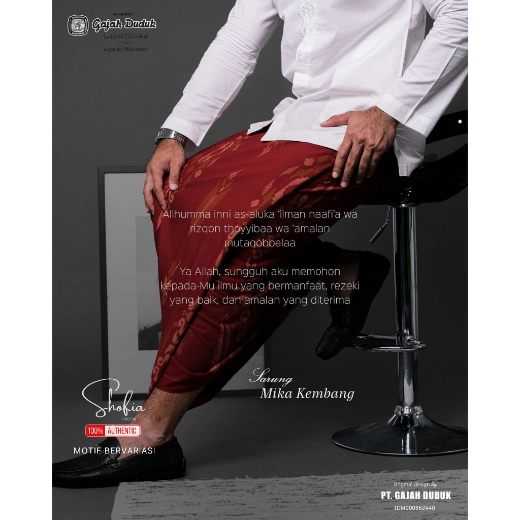 SARUNG GAJAH DUDUK MIKA KEMBANG
