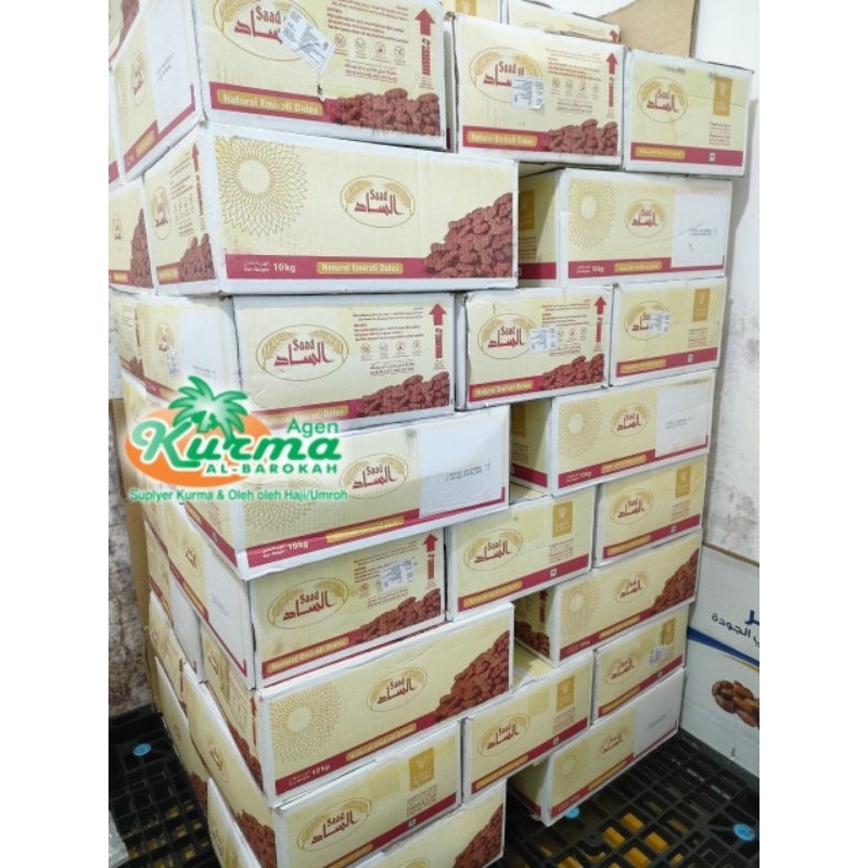 

[Grosir] Kurma Khalas 10kg Kualitas Premium