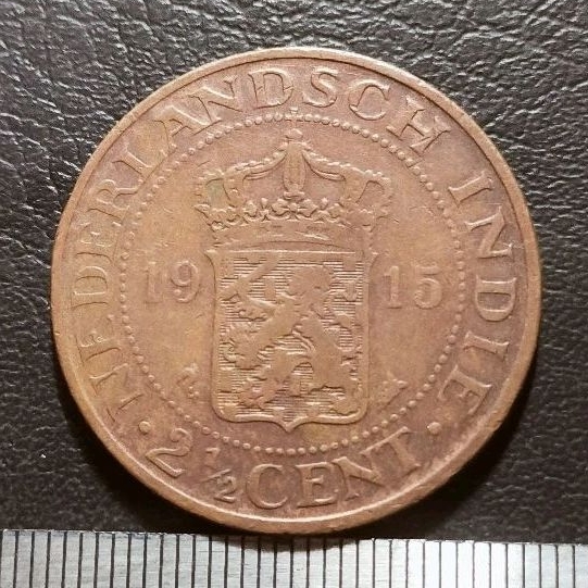 #105-BB. UANG KUNO / KOIN KUNO / BENGGOL 2.5 CENT TAHUN 1915