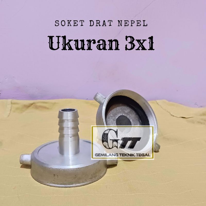 soket/kopling drat nepel Alkon pompa air irigasi 3x1 inci