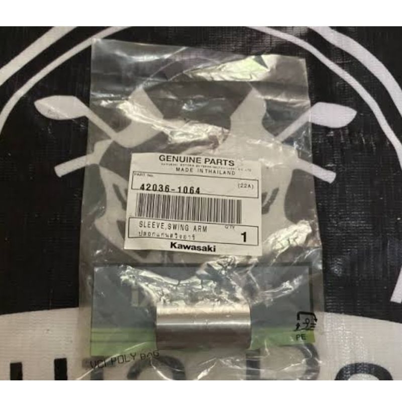 bos Bosh swing arm KLX 250 KLX 250 original