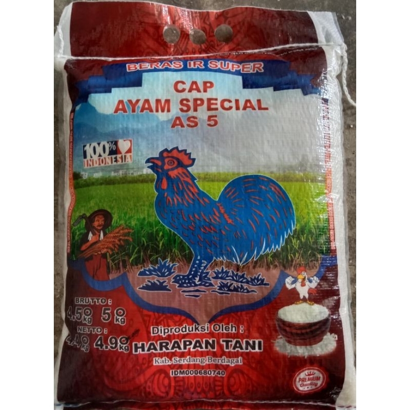 

BERAS CAP AYAM SPECIAL 5KG BERAS IR SUPER BERAS PREMIUM ENAK BERSIH PULEN PRODUKSI TERBARU