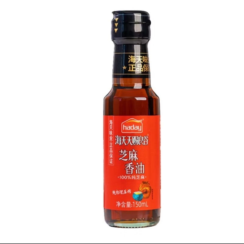 

Minyak Wijen Sesame Oil Hai Tian Zhi Ma Xiang You 海天芝麻香油 150ml